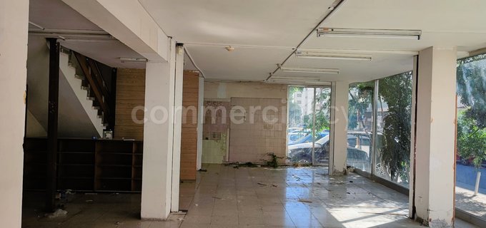 Tienda minorista para alquilar en Nicosia