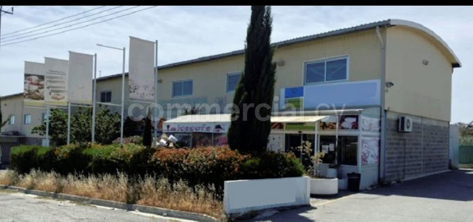 Warehouse for sale in Nicosia