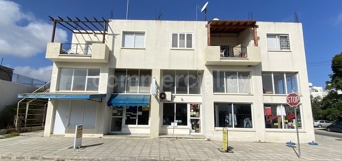 Bâtiment commercial à vendre à Paphos