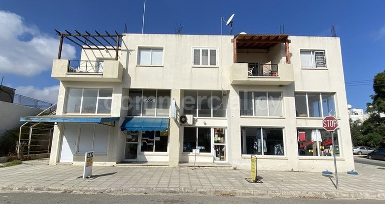 Bâtiment commercial à vendre à Paphos