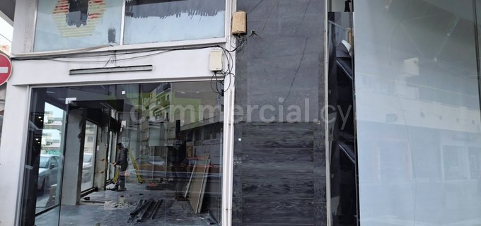 Retail shop to rent in Larnaca