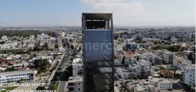 Bâtiment commercial à louer à Nicosie