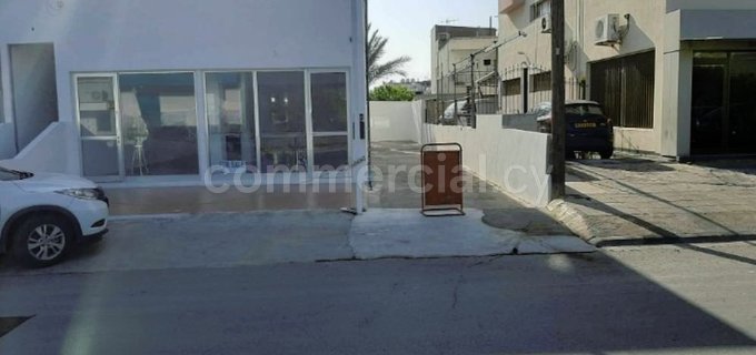 Commercial building for sale in Nicosia