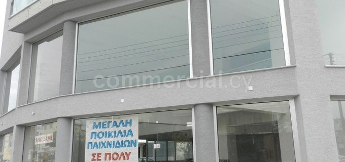 Kommerzielles Gebäude in Limassol zu verkaufen