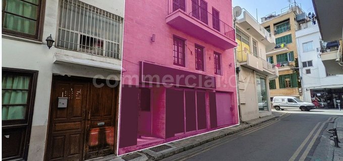 Mixed use building for sale in Nicosia