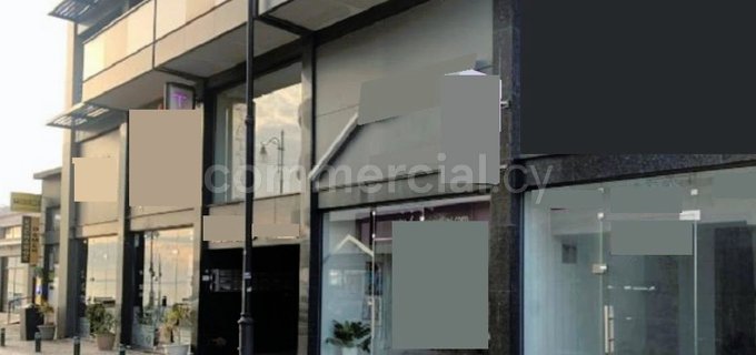 Retail shop for sale in Larnaca