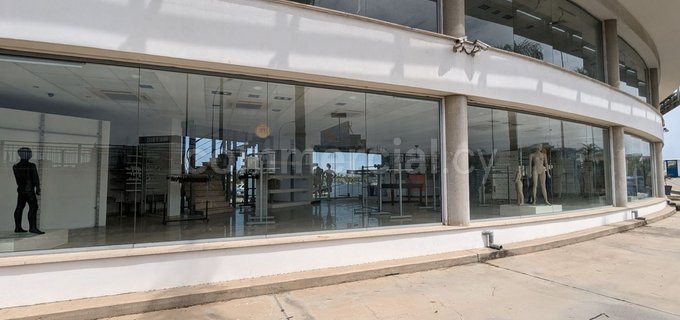 Showroom to rent in Nicosia