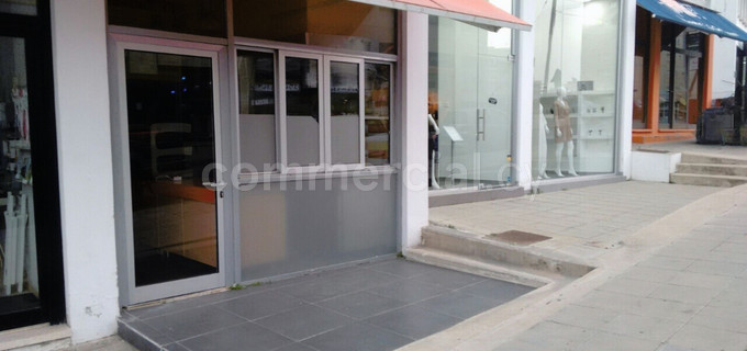 Detaljhandel till salu i Nicosia