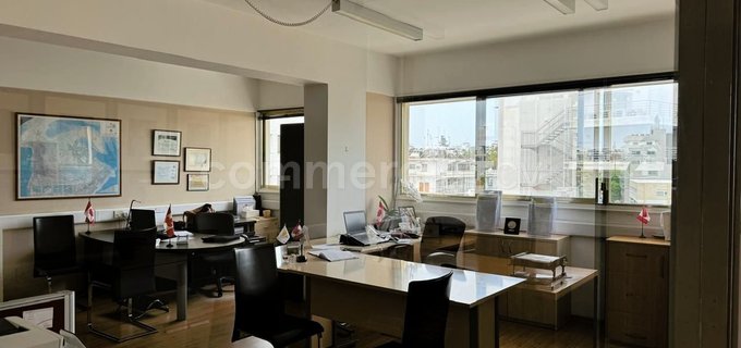 Office for sale in Nicosia