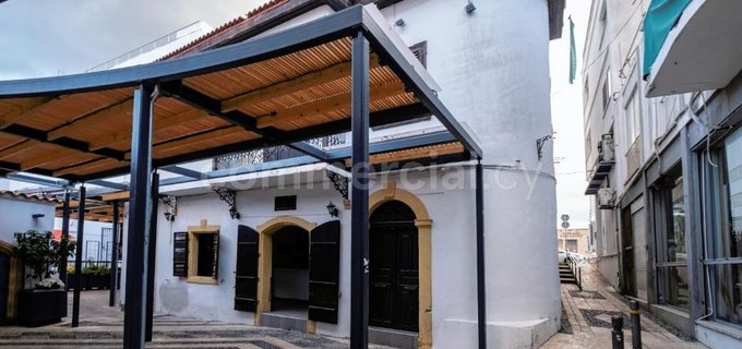 Commercial building for sale in Nicosia
