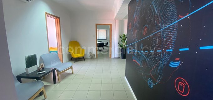 Office for sale in Limassol