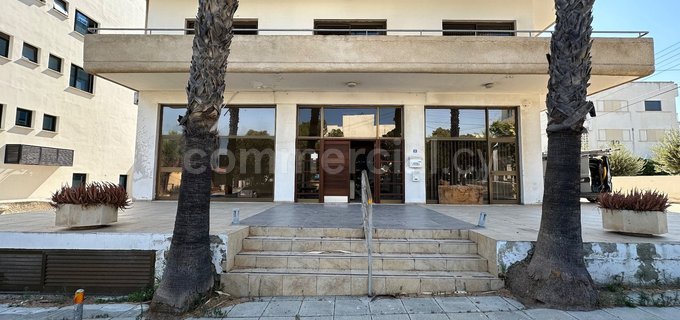 Büro in Nicosia zu vermieten