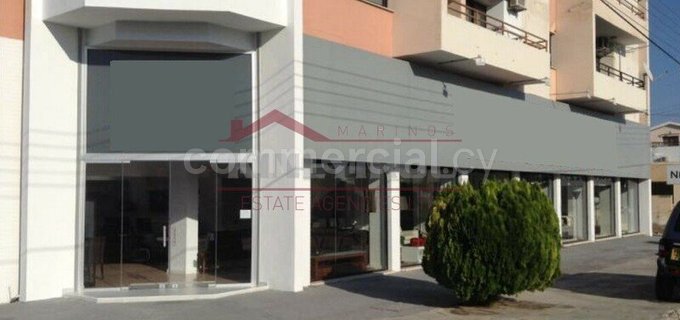 Showroom for sale in Larnaca