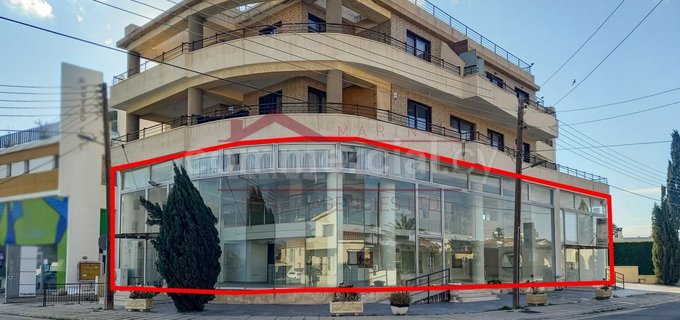 Retail shop for sale in Larnaca