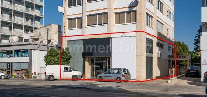 Tienda minorista a la venta en Nicosia