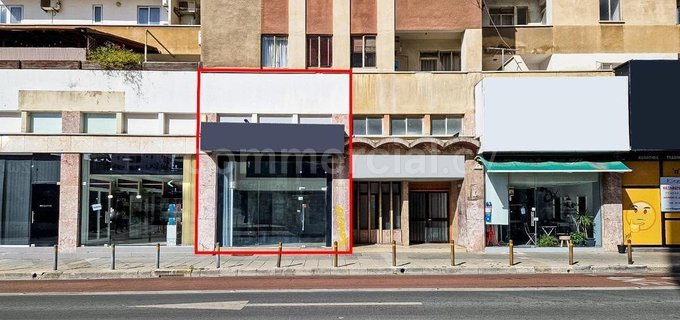 Tienda minorista a la venta en Nicosia