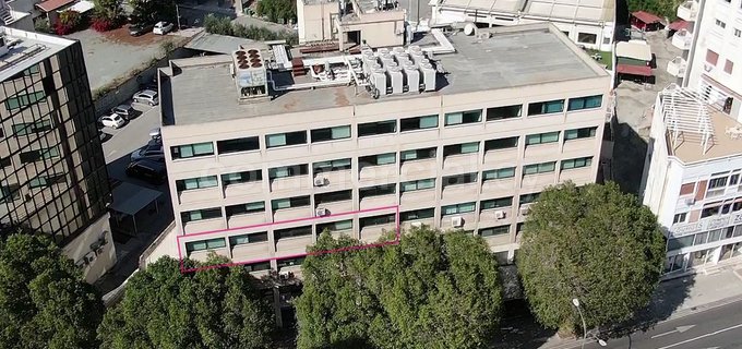 Mixed use building for sale in Nicosia