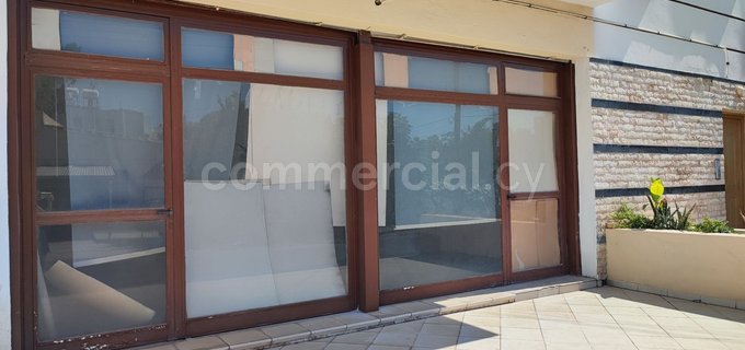 Retail shop to rent in Nicosia