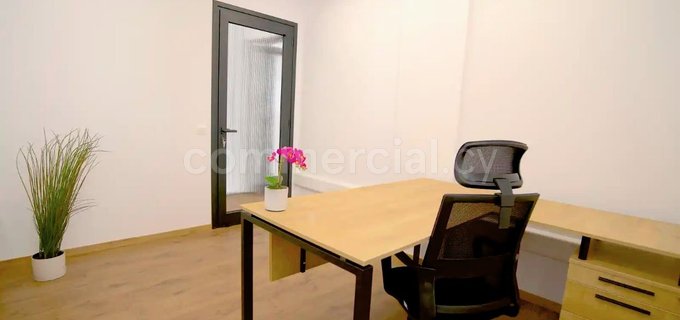 Office to rent in Nicosia