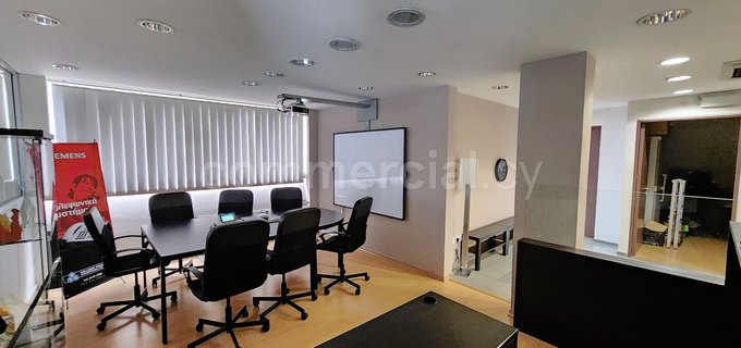 Office to rent in Nicosia