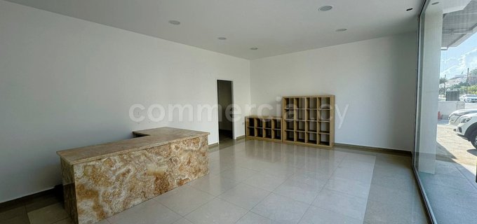 Retail shop to rent in Larnaca