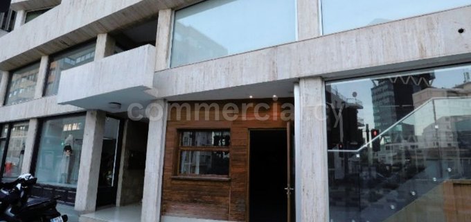 Retail shop to rent in Nicosia