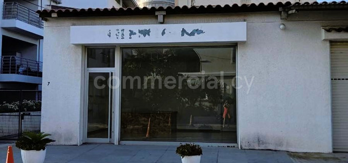 Retail shop to rent in Larnaca