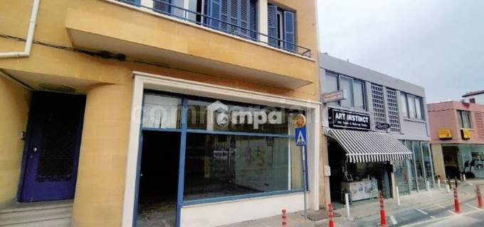 Retail shop to rent in Nicosia