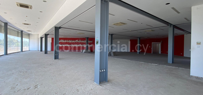 Commercial building for sale in Nicosia