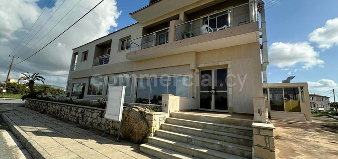 Mixed use building for sale in Paphos