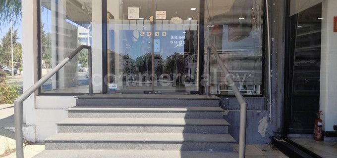 Retail shop for sale in Limassol