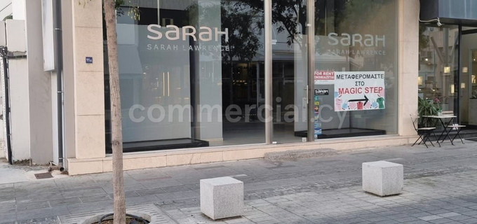 Retail shop to rent in Nicosia