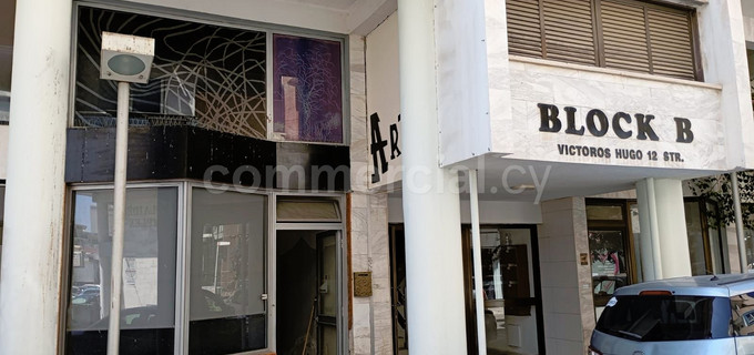 Retail shop for sale in Larnaca