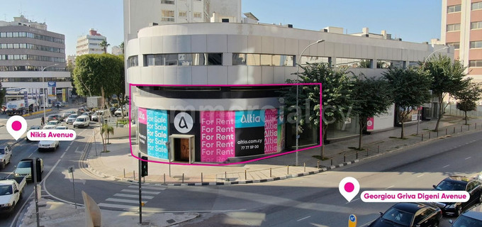 Retail shop for sale in Nicosia