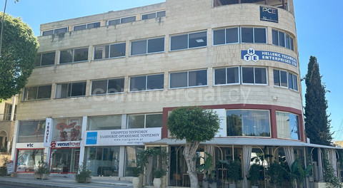 Mixed use building for sale in Nicosia