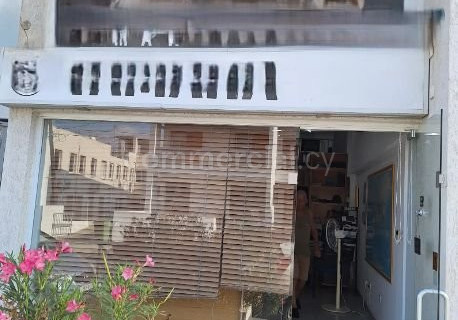 Retail shop to rent in Nicosia