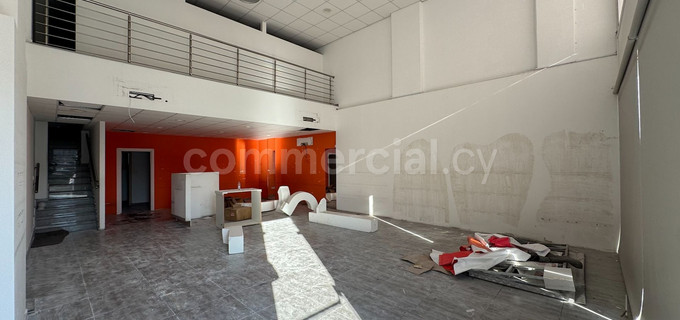 Office to rent in Limassol