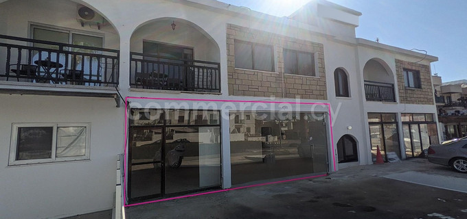 Retail shop for sale in Paphos