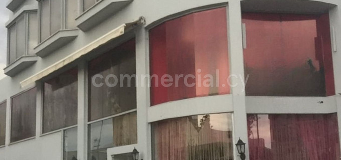 Commercial building for sale in Nicosia