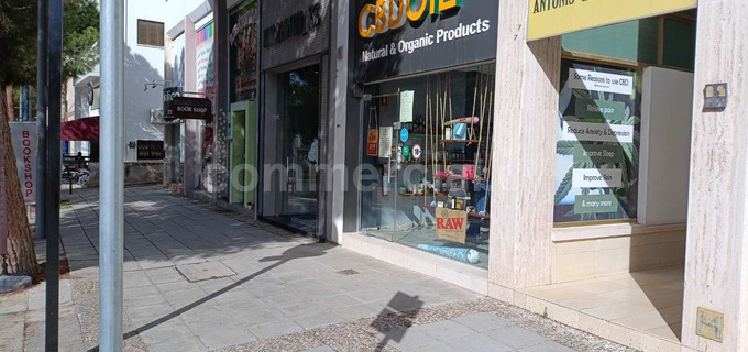 Retail shop for sale in Nicosia