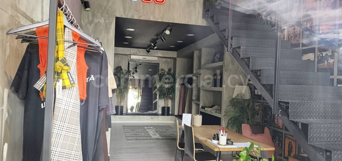 Retail shop for sale in Nicosia