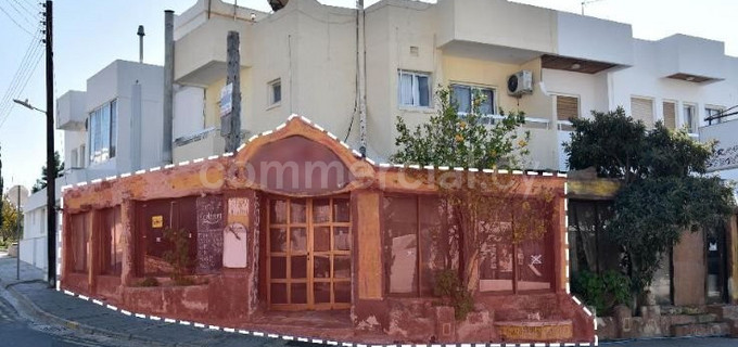 Commercial building for sale in Ayia Napa