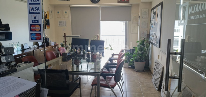 Oficina para alquilar en Nicosia