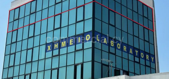 Oficina a la venta en Limassol