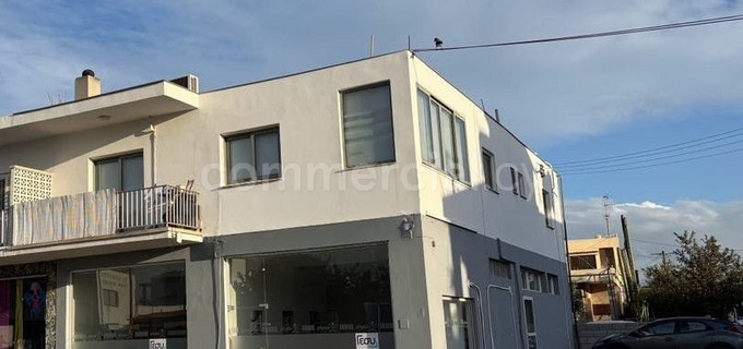 Mixed use building for sale in Nicosia