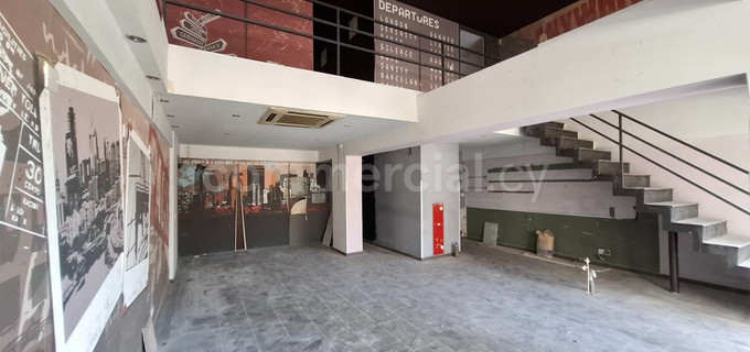 Retail shop to rent in Nicosia