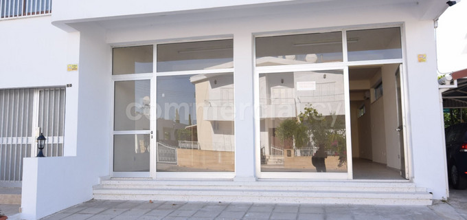 Retail shop to rent in Nicosia