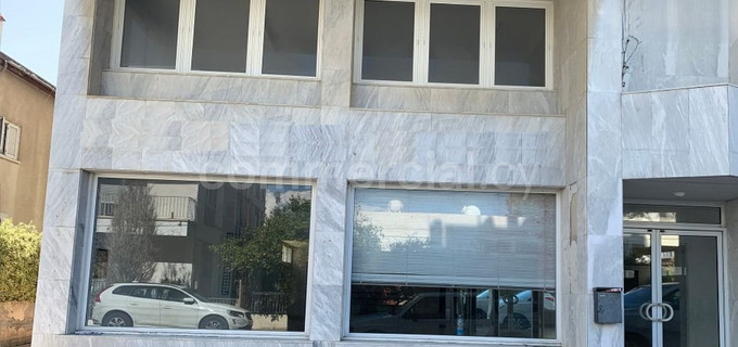 Detaljhandel till salu i Nicosia