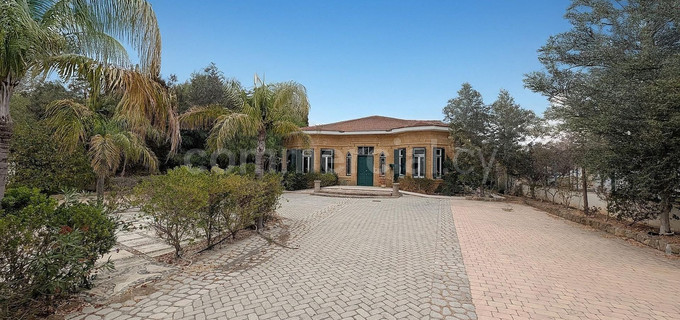 Commercial building for sale in Nicosia