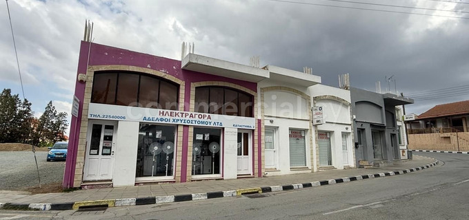 Εμπορικό κτήριο προς πώληση - Λευκωσία